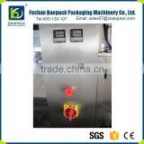 Brand New Electric Bag Packaging Machine thumbnail-3