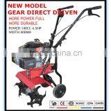4.5HP Gear Direct Driven Small Agriculture Tine Tiller thumbnail-1
