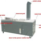 Outdoor Smokeless Barbecue Grill ESP, BBQ Oven, BBQ Stove