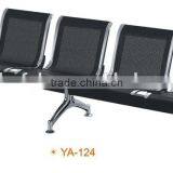 2015 New Designer Waiting Chair for Public Areas Airport Hospital YA-129 thumbnail-2