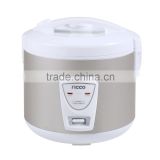 RICCO best seller deluxe rice cooker champagne