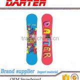 Lasted Design All Mountain Colorful Kitty Pattern Bumper Snowboard thumbnail-1
