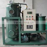 TZL Steam Turbine Oil Recycling Purifier Series thumbnail-2