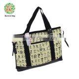 New Canvas Shoulder Storage Bags for Small Quantity Order Canvas Handbag thumbnail-1