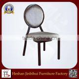 Imitated Wood Round Back Louis Dining Room Chair for 5 Star Hotel