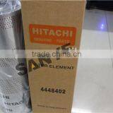 filter element 4448402