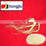 100% Natural Ginseng Polysacchride thumbnail-1