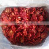 Hot Sun Dried Tomatoes Supplier Prices thumbnail-4