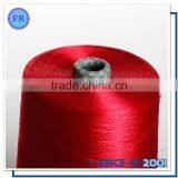 Garment Accessories Viscose Rayon Filament Yarn for Knitting