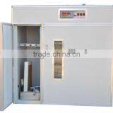 XSA-9 1584pcs Advanced Full-automatic Pigeon Egg Incubator