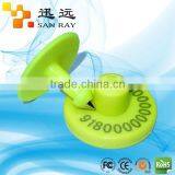 Pig Ear UHF RFID Tag