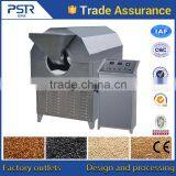 Uniformly Heated Automatic Industrial Machines Roasting Machine thumbnail-2