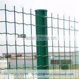 Factory Outlets Custom Used Dutch Mesh Fence thumbnail-2