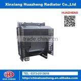 Cummins Parts Radiator