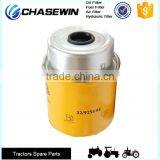 Fuel Water Separator 32/925694 Fuel Filter For Tractor