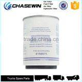 Universal Fuel Filter 8159975 For Heavy Truck thumbnail-1