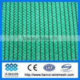 PE Garden Shade Netting (factory)
