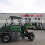 Everun Brand TL`1500 Telescopic Arm Wheel Loader thumbnail-3