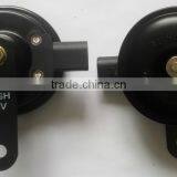 Car Disc Horn thumbnail-1