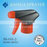 Trigger Sprayer JH-01E-2 thumbnail-1