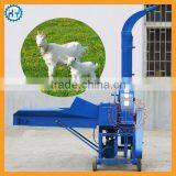 Factory Supply Cow Feed Chaff Cutter for Sale thumbnail-3