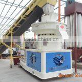 Machine Producting Wood Pellet Machine Wood Making Machine thumbnail-5