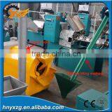 Yuxiang Machinery Industrial Manufacturing Hot and Cold Oil Expeller thumbnail-6