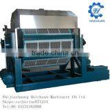 New Type Paper 32 Molds Egg Tray Making Plant thumbnail-1