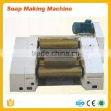 300-500kg/H Soap Production Line From Soap Noodle or Oil thumbnail-3