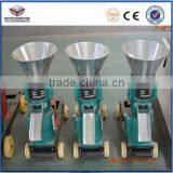 Small Scale Fish Food Making Pellet Mill, Chicken Pellet Machine, Fish Feed Machine thumbnail-3