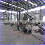 Hot sale in Bangladesh PET bottles flakes making machine