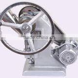 Tablet Press TDP 1.5 Single Punch Tablet Press Machine thumbnail-4