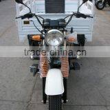 KA250H 250cc Cargo Three Wheel Motorcycle thumbnail-2
