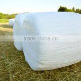 750mm Width Light Green and White Silage Wrap Film thumbnail-2