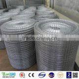 Galvaized/PVC Coated Welded Wire Mesh 1Inch*1Inch thumbnail-6
