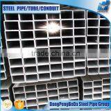 75*75*1.6 gi Suqare and Rectangular Hollow Section