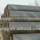 Spiral Steel Pipe Conduit Pipe thumbnail-1
