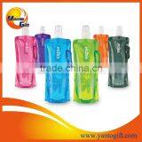Branded Sports Anti Bottle thumbnail-1