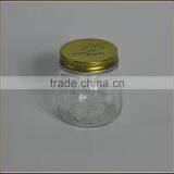 Hotsale 280ml Glass Jar With Metal Lid for Sale thumbnail-1