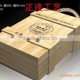 Paulownia Wooden Red Wine Box for 2 Bottles thumbnail-1