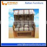 2015 Stylish Outdoor Rattan Beach Basket thumbnail-3