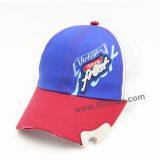 Trucker Hat thumbnail-4