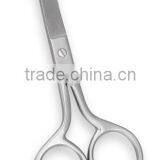 Manicure & Pedicure Scissors RB-627