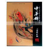 Chinese Tattoo Books thumbnail-1