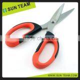 SC203B Colorful High Quality Stainless Steel Stationery Office Scissors