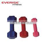 Vinyl Coated / 6 Edge Dumbbell / Hot Sale Colorful Dumbbell thumbnail-1