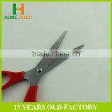 Factory Price HB-S7112 Red Handle Stainles Steel Tailor Scissors thumbnail-3