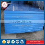 Raw Material 20mm Uhmwpe Armor Plate Products for Sale thumbnail-5