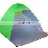 3-4 Person Outdoor Camping Beach Shelter Sunshade Fishing Ultraviolet-proof Pop up Tent thumbnail-1