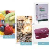 L00113 2017 Fashion Design With Spoon and Fork Set Kid Lunch Box thumbnail-3